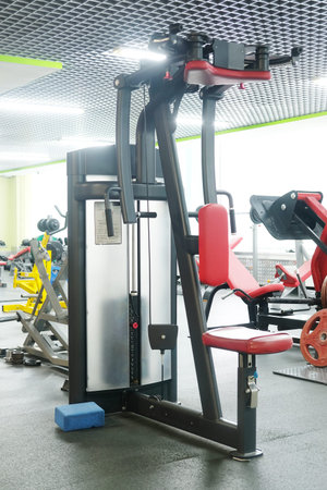 Interior of a fitness hall with fitness equipment