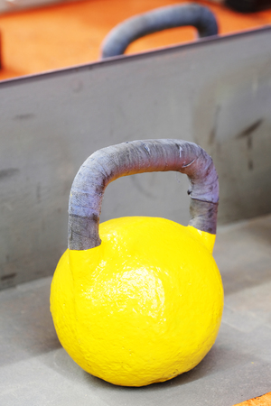 The image of yellow wightの写真素材