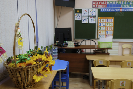 Moscow, Russia - September, 24, 2018: Interior of a modern school classroom in Moscow priver schoolのeditorial素材