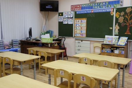Moscow, Russia - September, 24, 2018: Interior of a modern school classroom in Moscow priver schoolのeditorial素材