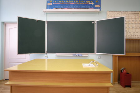 Moscow, Russia - September, 24, 2018: Interior of a modern school classroom in Moscow priver schoolのeditorial素材