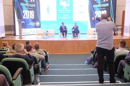 Moscow, Russia - April, 12, 2019: conference of Russian Car Dillers Association in Moscow, Russiaのeditorial素材