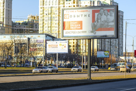 Moscow, Russia - April, 5, 2019: traffic on Moscow streetのeditorial素材