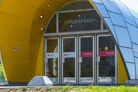 Moscow, Russia - May, 19, 2019: entrance to the metro station Troparevo in Moscowのeditorial素材