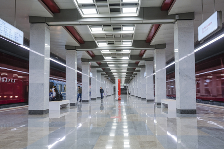 Moscow, Russia - August, 8, 2019: interior of Moscow subway station Kommunarka.のeditorial素材