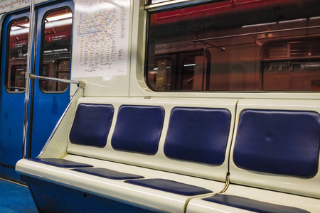Moscow, Russia - August, 8, 2019: interior of Moscow subway carriage.のeditorial素材