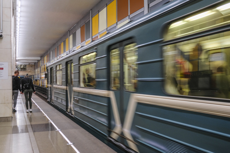 Moscow, Russia - August, 8, 2019: interior of Moscow subway station Salarievo.のeditorial素材