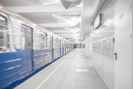 Moscow, Russia - August, 8, 2019: interior of Moscow subway station Olihovaya.のeditorial素材