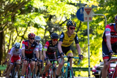 Japan Cup Cycle Road Race 2018のeditorial素材