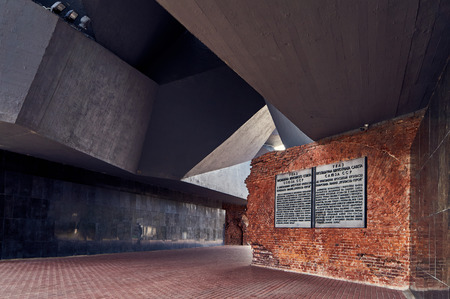 Brest, Belarus - December 28, 2016: The Main Entrance with carved five-pointed star to War Memorial Complex Brest-Hero-Fortress .のeditorial素材