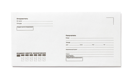 Blank envelope isolated, with place for text, front view, Russian postの写真素材