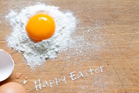 Easter baking with the egg abstract  with empty spaceの写真素材