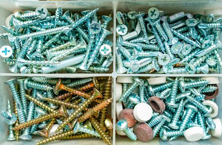 Set of various construction screwsの写真素材