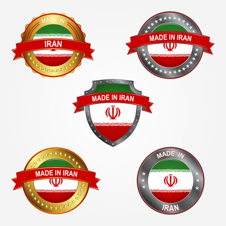 Design label of made in Iranのイラスト素材