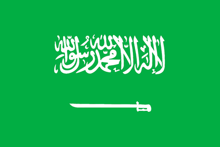 National flag of the Kingdom of Saudi Arabia.の写真素材