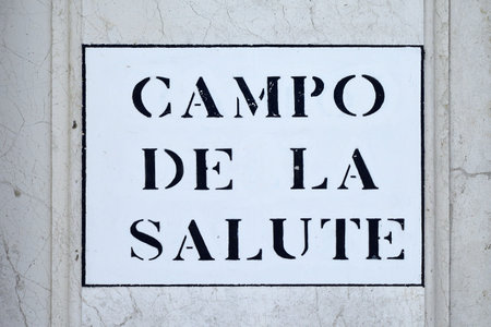 Street sign from the Campo de la Salute of Venice - Italy.の写真素材