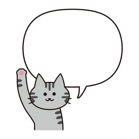 A calico cat  raising a hand with a balloon.のイラスト素材