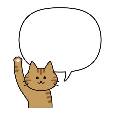 A red tabby cat raising a hand with a balloonのイラスト素材
