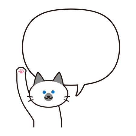 A pointed cat raising his hand with a balloon.のイラスト素材