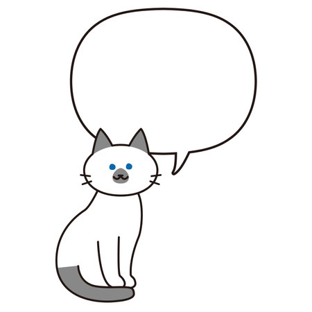 A siamese cat with a balloon and a body facing to the right.のイラスト素材