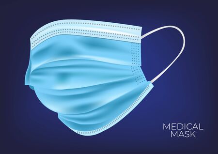 Medical mask to protect people from viruses and polutedのイラスト素材