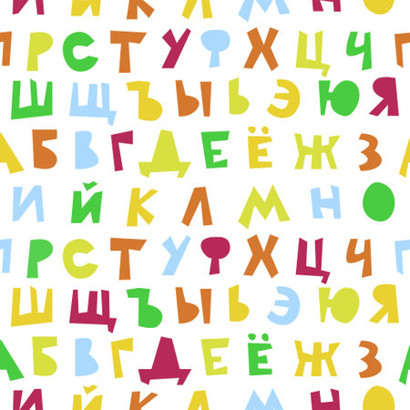Vector seamless pattern of roughly carved multicolored cyrillic alphabet ettesのイラスト素材