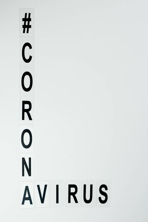 black hashtag coronavirus on white and background and place for textの写真素材