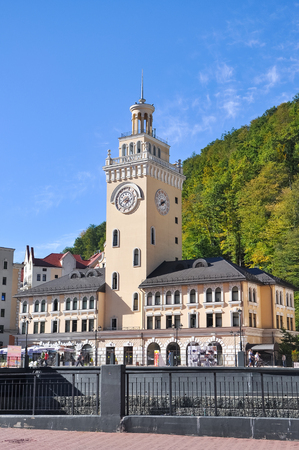 resort Rosa Khutor Sochi summer 2016の写真素材
