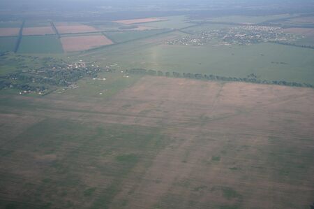aerial view over the agricultural plantの写真素材