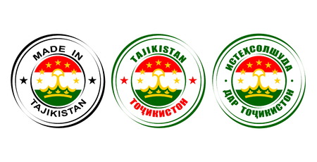 Round labels "Made in Tajikistan" with flagのイラスト素材