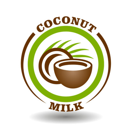 Simple circle logo Coconut milk with round half cut nut shells icon and green palm leaf symbol for labeling product contain natural organic coconut oil package pictogramのイラスト素材