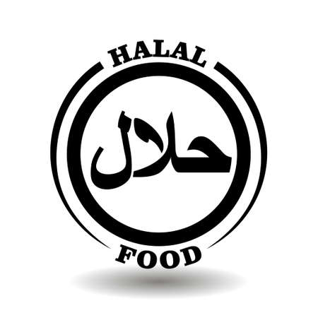 Round vector stamp Halal food with Arabic sign for package labeling of Muslim meal symbolのイラスト素材