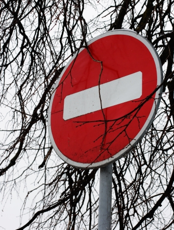 Do no entry road signの写真素材