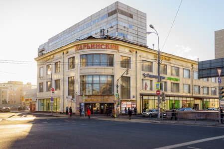 Moscow, Russia - December 28, 2015: Maryinsky department store in Moscow, located near Maryina Roshcha metro station on 46 Suschevsky Val Streetのeditorial素材