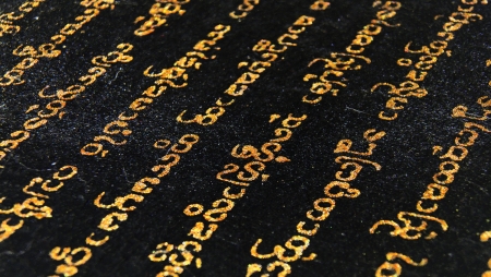 Golden Thai textの写真素材