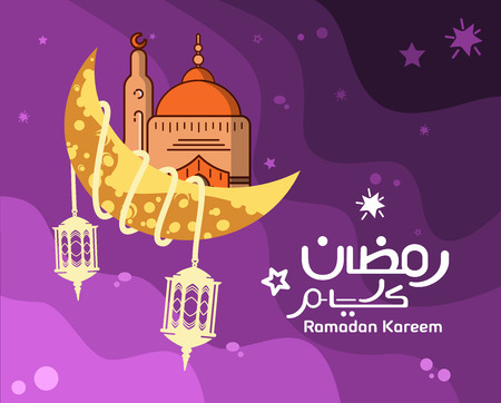 Ramadan Kareem background has a creative flat design with mosques, moons and lanternsのイラスト素材