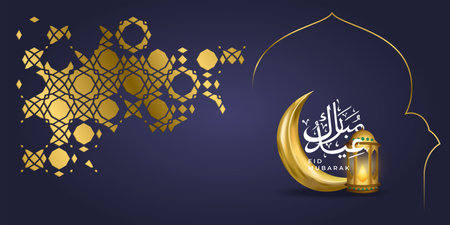 Greeting eid mubarak with golden ornament and Islamic geometry. Can be used for digital and printed content. Vector illustrationのイラスト素材
