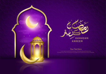 Luxurious Eid al fitr Mubarak greeting with Islamic gates and ornaments. Can be used for digital or printed greeting. Vector illustrationのイラスト素材