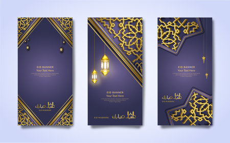Bundle collection of Islamic eid mubarak banners with gold geometric decoration. Can be used for digital or printed banners. Vector illustrationのイラスト素材