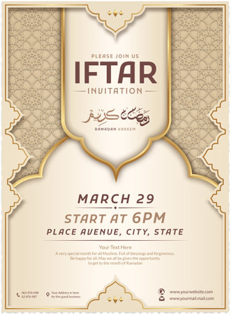 Ramadan iftar invitation flyer poster with Islamic style design decorated with arabic geometry. Can be directly printed and for the purposes of Islamic campaignsのイラスト素材