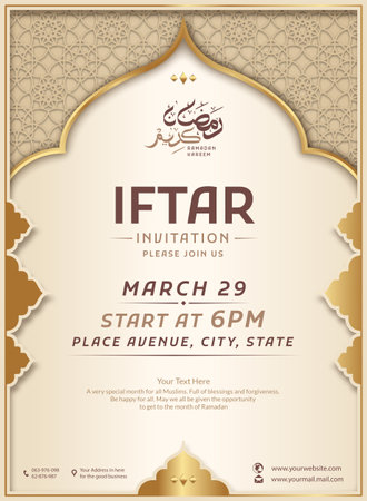 Ramadan iftar invitation flyer poster with Islamic style design decorated with arabic geometry. Can be directly printed and for the purposes of Islamic campaignsのイラスト素材