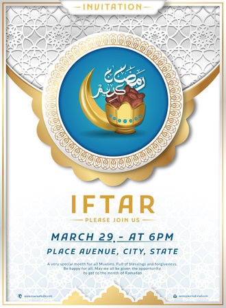 Ramadan iftar invitation card poster template with Islamic geometryのイラスト素材