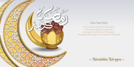 Ramadan karem banner with crescent moon and dates 3d illustration also calligraphic text. Fully editable and easy to useのイラスト素材