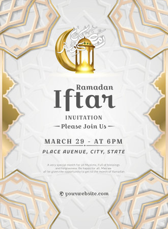 Ramadan iftar invitation card poster with gold tones and Islamic calligraphy. Can be printed directly or used for online purposes. Vector illustrationのイラスト素材
