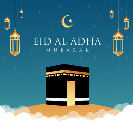 Vector Islamic background to Kabah and Eid al Adha conceptのイラスト素材