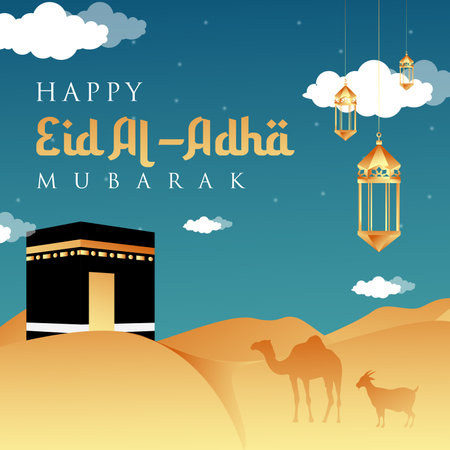 Vector Islamic Eid al Adha with desert theme backgroundのイラスト素材