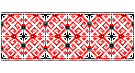 Vector illustration of Ukrainian folk seamless pattern ornament. Ethnic ornament.のイラスト素材