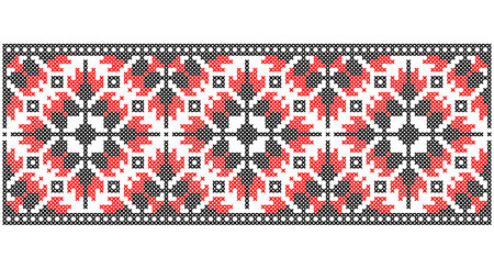 Vector illustration of Ukrainian folk seamless pattern ornament. Ethnic ornament.のイラスト素材