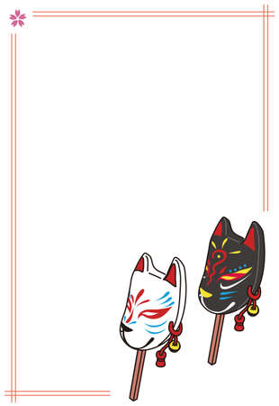 Japanese traditional Kitsune Fox mask with white background and copyspace. card frame vector template.のイラスト素材