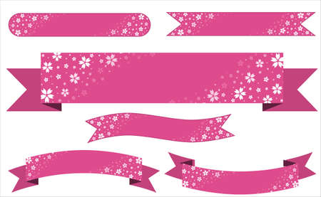 Set of Japanese style pink banners decorated with cherry blossoms drawn on a white background. Japanese SAKURA.のイラスト素材